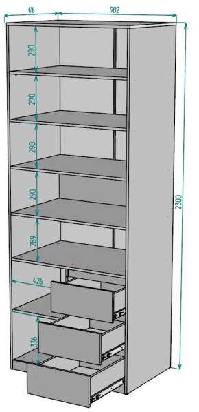 Шкаф Мальта H194 в Асбесте - asbest.ok-mebel.com | фото 2