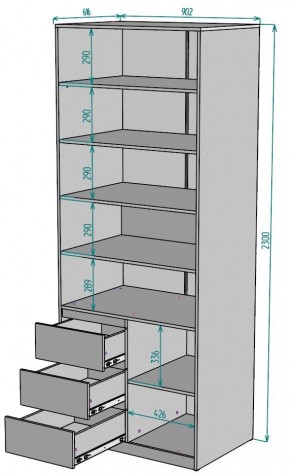 Шкаф Мальта H195 в Асбесте - asbest.ok-mebel.com | фото 2