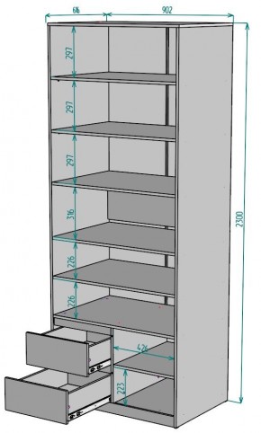 Шкаф Мальта H203 в Асбесте - asbest.ok-mebel.com | фото 2