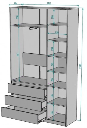 Шкаф Мальта H205 в Асбесте - asbest.ok-mebel.com | фото 2