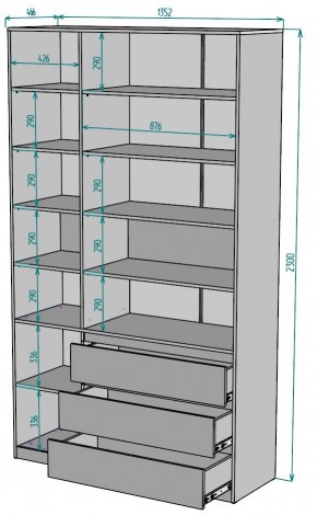 Шкаф Мальта H206 в Асбесте - asbest.ok-mebel.com | фото 2