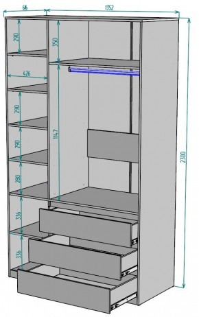 Шкаф Мальта H208 в Асбесте - asbest.ok-mebel.com | фото 2