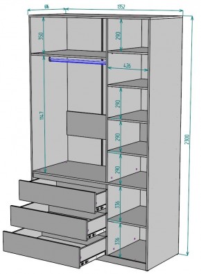 Шкаф Мальта H209 в Асбесте - asbest.ok-mebel.com | фото 2