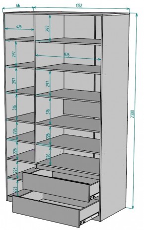 Шкаф Мальта H218 в Асбесте - asbest.ok-mebel.com | фото 2