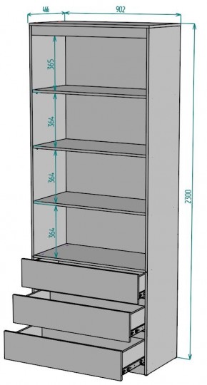 Шкаф Мальта H224 в Асбесте - asbest.ok-mebel.com | фото 2