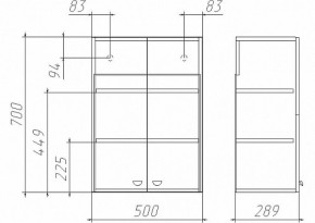 Шкаф навесной Классик 02-50 Айсберг (DA1145HR) в Асбесте - asbest.ok-mebel.com | фото 2