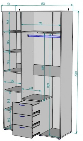 Шкаф Ольга H57 в Асбесте - asbest.ok-mebel.com | фото 2