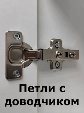 Шкаф пенал навесной для ванной MH11-MA 450х1548 (Белый-М 10.1.1) Белый глянец в Асбесте - asbest.ok-mebel.com | фото 5
