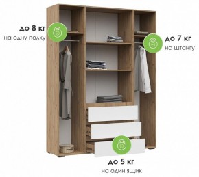 Шкаф платяной Элла в Асбесте - asbest.ok-mebel.com | фото 8