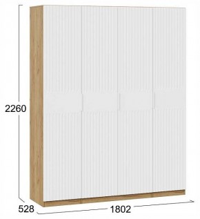 Шкаф платяной Хилтон в Асбесте - asbest.ok-mebel.com | фото 4