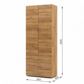 Шкаф платяной Мартин-4 в Асбесте - asbest.ok-mebel.com | фото 3
