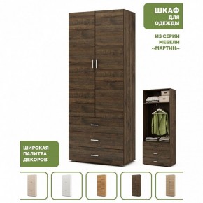 Шкаф платяной Мартин-4 в Асбесте - asbest.ok-mebel.com | фото 4