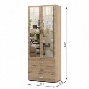 Шкаф платяной Мартин-6 в Асбесте - asbest.ok-mebel.com | фото 4