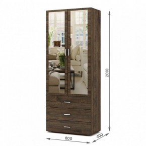 Шкаф платяной Мартин-6 в Асбесте - asbest.ok-mebel.com | фото 3