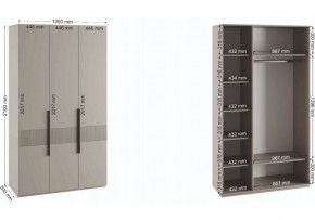 Шкаф платяной Ника в Асбесте - asbest.ok-mebel.com | фото 4