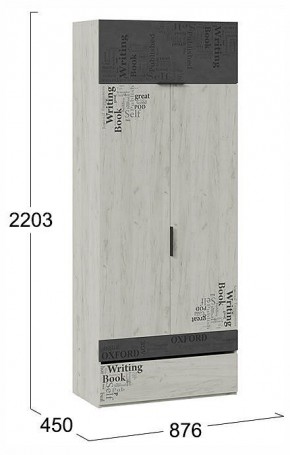 Шкаф платяной Оксфорд-2 ТД-399.07.22 в Асбесте - asbest.ok-mebel.com | фото 4
