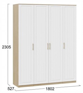 Шкаф платяной Сэнди в Асбесте - asbest.ok-mebel.com | фото 4