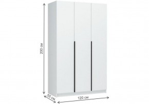 Шкаф платяной Широн в Асбесте - asbest.ok-mebel.com | фото 5