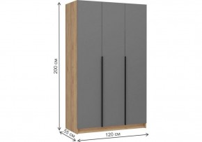 Шкаф платяной Широн в Асбесте - asbest.ok-mebel.com | фото 5