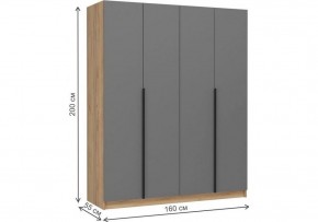 Шкаф платяной Широн в Асбесте - asbest.ok-mebel.com | фото 6