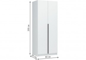 Шкаф платяной Широн в Асбесте - asbest.ok-mebel.com | фото 4