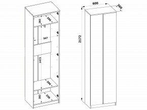 Шкаф платяной ШО-4 в Асбесте - asbest.ok-mebel.com | фото 8