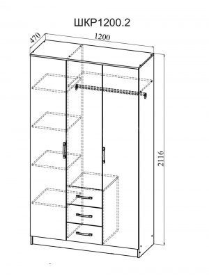 Шкаф комбинированный Ронда ШКР1200.2 в Асбесте - asbest.ok-mebel.com | фото 2