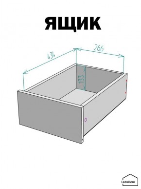 Шкаф с антресолью Linnea MHR-1A-4 2450х400х510 (Белый-М 11.1.1) в Асбесте - asbest.ok-mebel.com | фото 4