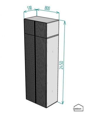 Шкаф с антресолью Linnea MHR-2POA-1 2450х800х510 (Белый-М 11.1.2) в Асбесте - asbest.ok-mebel.com | фото 2