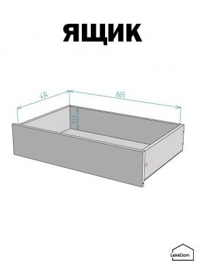 Шкаф с антресолью Linnea MHR-3POA-2 2450х1200х510 (Белый-М 11.1.2) в Асбесте - asbest.ok-mebel.com | фото 4