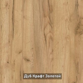 ВИРТОН 2 Шкаф с полками в Асбесте - asbest.ok-mebel.com | фото 17