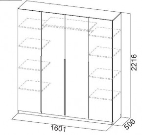 Шкаф ШК-5 (1600) Меланж в Асбесте - asbest.ok-mebel.com | фото 4