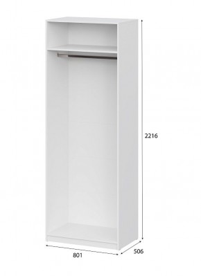 Шкаф ШК-5 (800) Белый текстурный в Асбесте - asbest.ok-mebel.com | фото 4