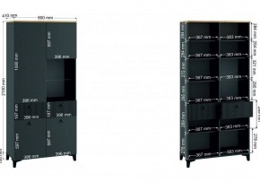 Шкаф-витрина Ника в Асбесте - asbest.ok-mebel.com | фото 3