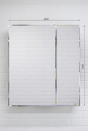 Шкаф-зеркало Bruno 60 левый/правый Домино (DBr2902HZ) в Асбесте - asbest.ok-mebel.com | фото 4