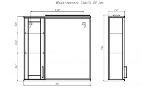 Шкаф-зеркало Charlie 80 Эл. левый Домино (DCh2502HZ) в Асбесте - asbest.ok-mebel.com | фото 8