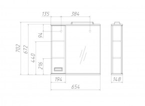 Шкаф-зеркало Cube 65 Эл. ЛЕВЫЙ Домино (DC5006HZ) в Асбесте - asbest.ok-mebel.com | фото 2