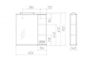 Шкаф-зеркало Cube 65 Эл. ПРАВЫЙ Домино (DC5007HZ) в Асбесте - asbest.ok-mebel.com | фото 2