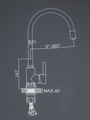 Смеситель для кухни с силиконовым изливом A9890M (Синий) в Асбесте - asbest.ok-mebel.com | фото 2