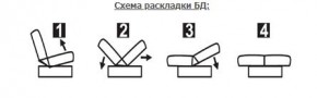 СОФИЯ ЛЮКС Диван БД (пруж.блок) в Асбесте - asbest.ok-mebel.com | фото 6