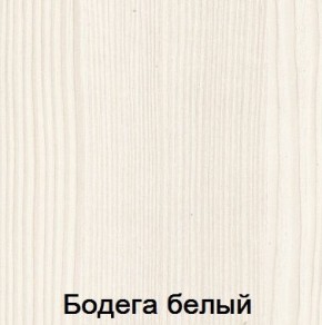 Спальня Мария-Луиза в Асбесте - asbest.ok-mebel.com | фото 2