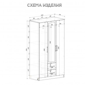 Спальный гарнитур Евро (модульный) Крафт/Белый в Асбесте - asbest.ok-mebel.com | фото 35