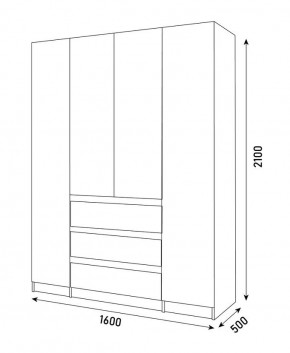 Спальный гарнитур Парус (Белый/Вотан) 1400 (Вариант-1) в Асбесте - asbest.ok-mebel.com | фото 7