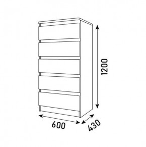 Спальный гарнитур Парус (Белый/Вотан) 1400 (Вариант-2) в Асбесте - asbest.ok-mebel.com | фото 10