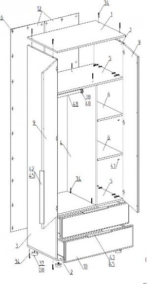 Спальный гарнитур "Лео" (модульный) в Асбесте - asbest.ok-mebel.com | фото 13