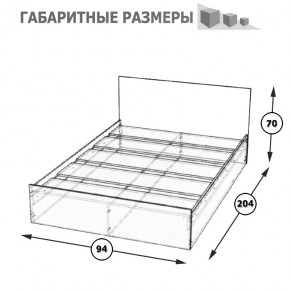 Стандарт Кровать 0900, цвет венге, ШхГхВ 93,5х203,5х70 см., сп.м. 900х2000 мм., без матраса, основание есть в Асбесте - asbest.ok-mebel.com | фото 5