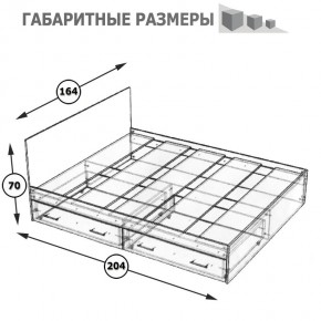 Стандарт Кровать с ящиками 1600, цвет венге, ШхГхВ 163,5х203,5х70 см., сп.м. 1600х2000 мм., без матраса, основание есть в Асбесте - asbest.ok-mebel.com | фото 8