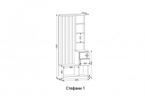 СТЕФАНИ Прихожая (модульная) в Асбесте - asbest.ok-mebel.com | фото 2