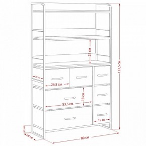 Стеллаж комбинированный Ноа в Асбесте - asbest.ok-mebel.com | фото 11