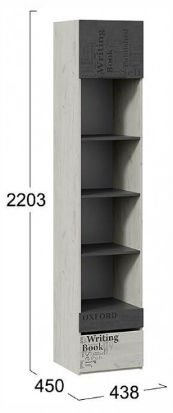 Стеллаж комбинированный Оксфорд-2 ТД-399.07.20 в Асбесте - asbest.ok-mebel.com | фото 4